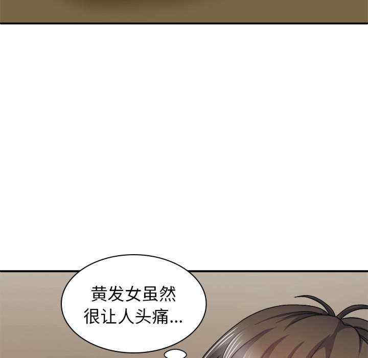 第71张