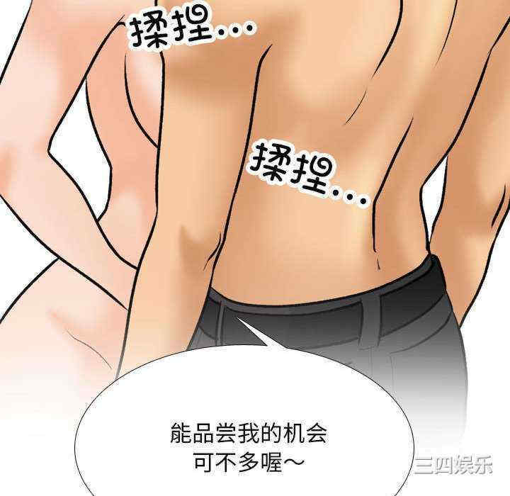 第72张