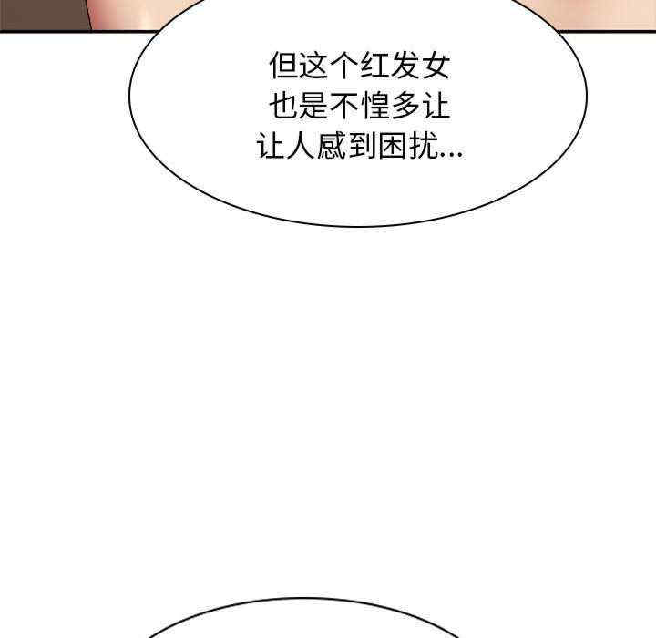 第75张