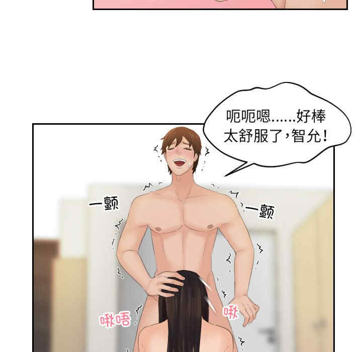 第82张