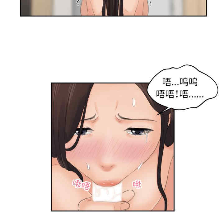 第83张
