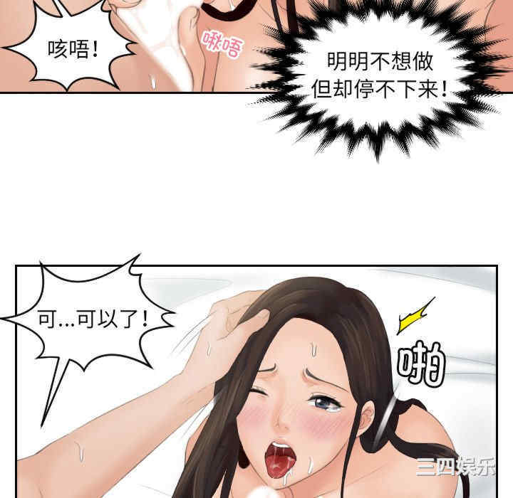第85张