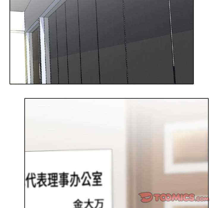 第78张