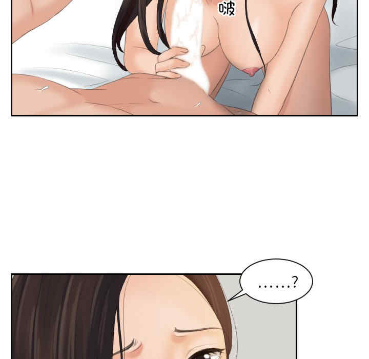 第86张