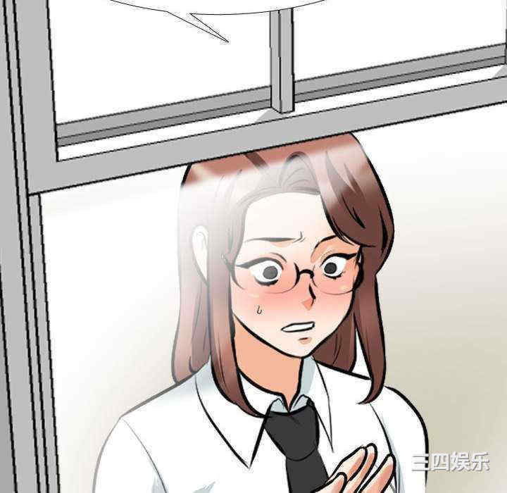 第82张