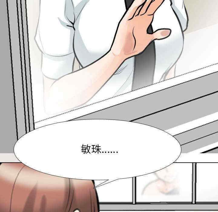 第84张