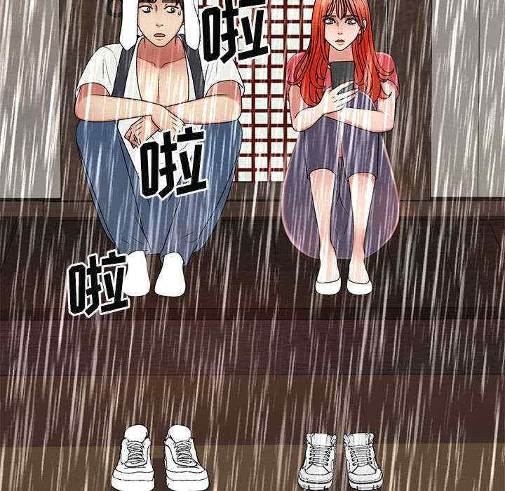 第91张