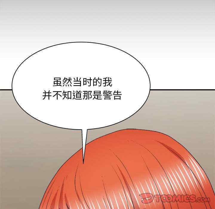 第95张