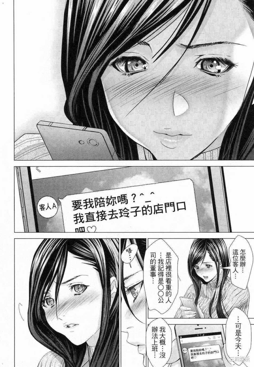 第22张