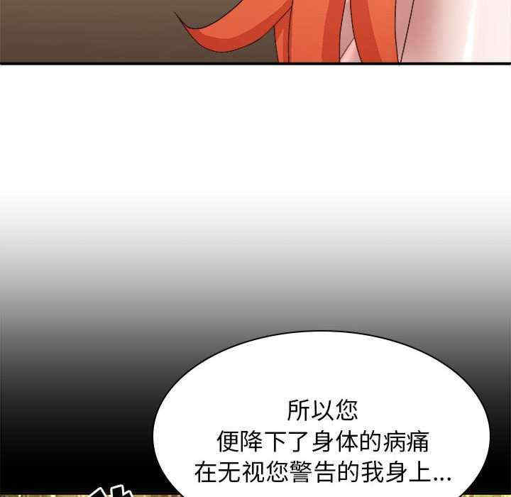 第100张