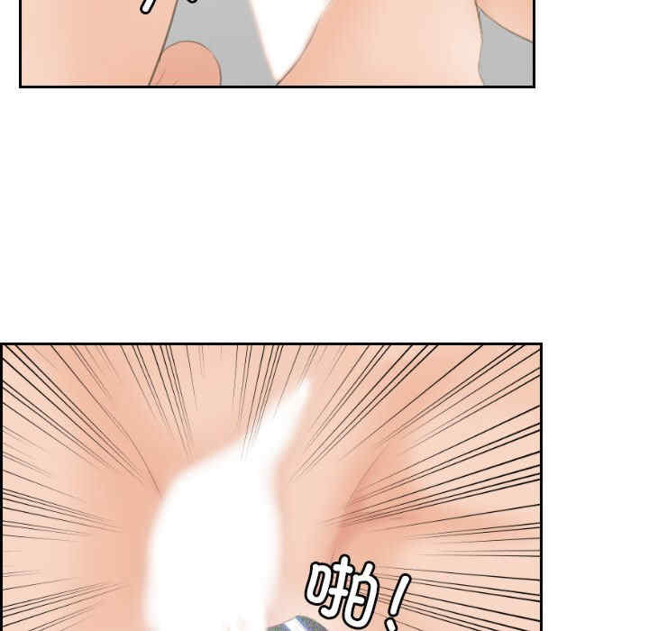 第9张