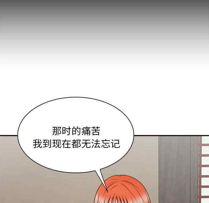 第109张
