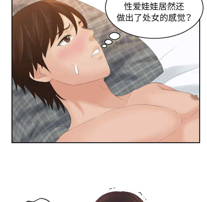 第18张