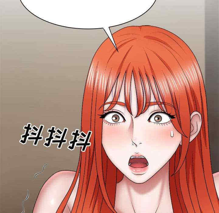第115张