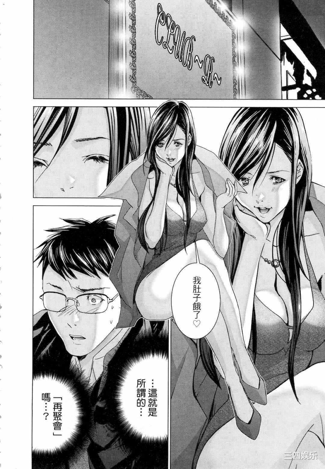 第19张