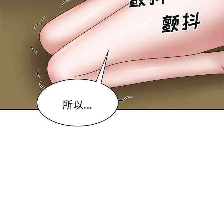第124张