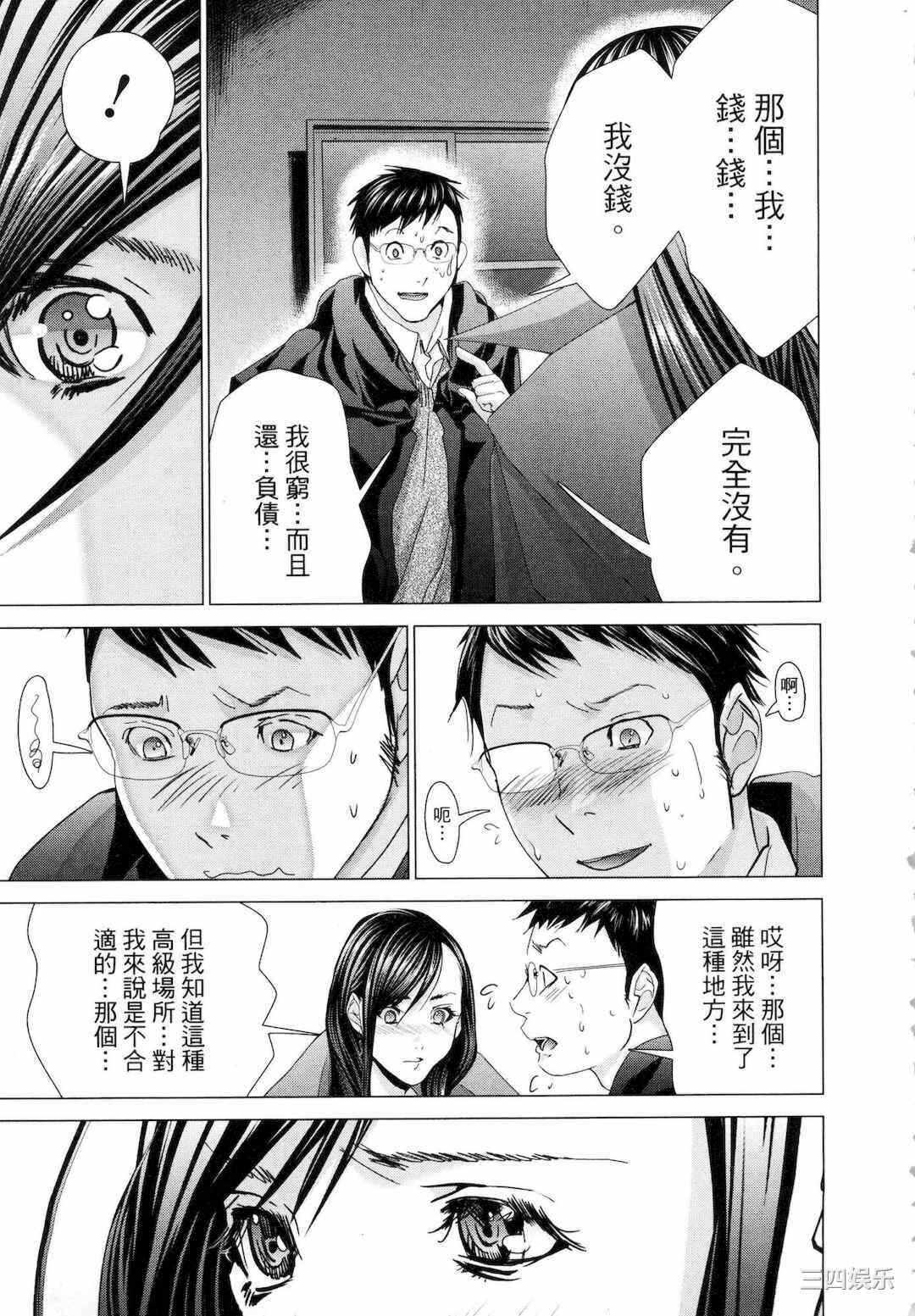 第22张