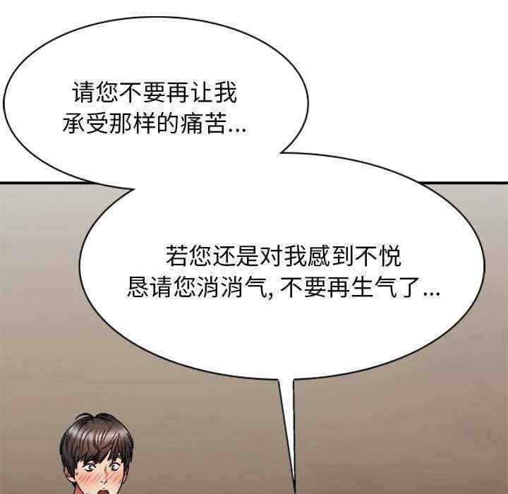 第130张