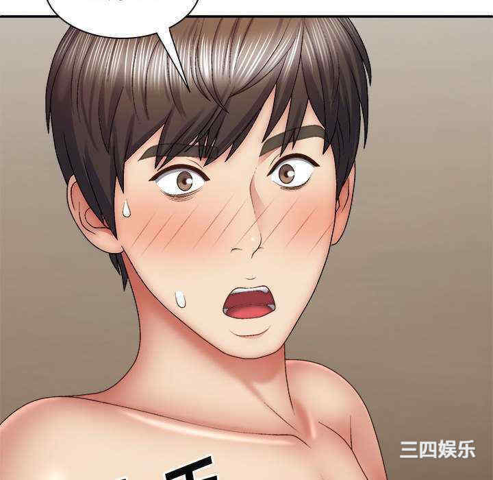 第147张
