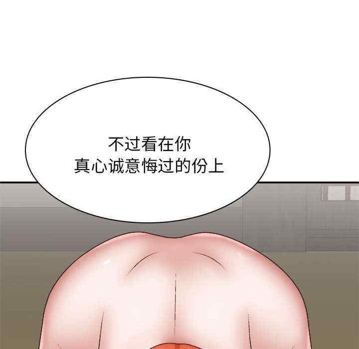 第152张