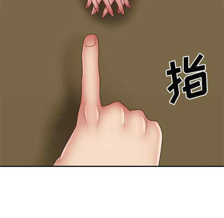 第155张