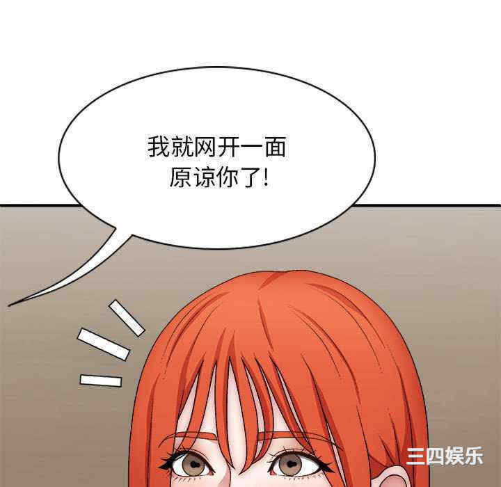 第2张