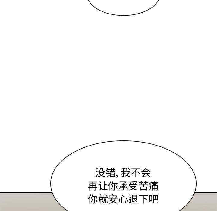 第5张