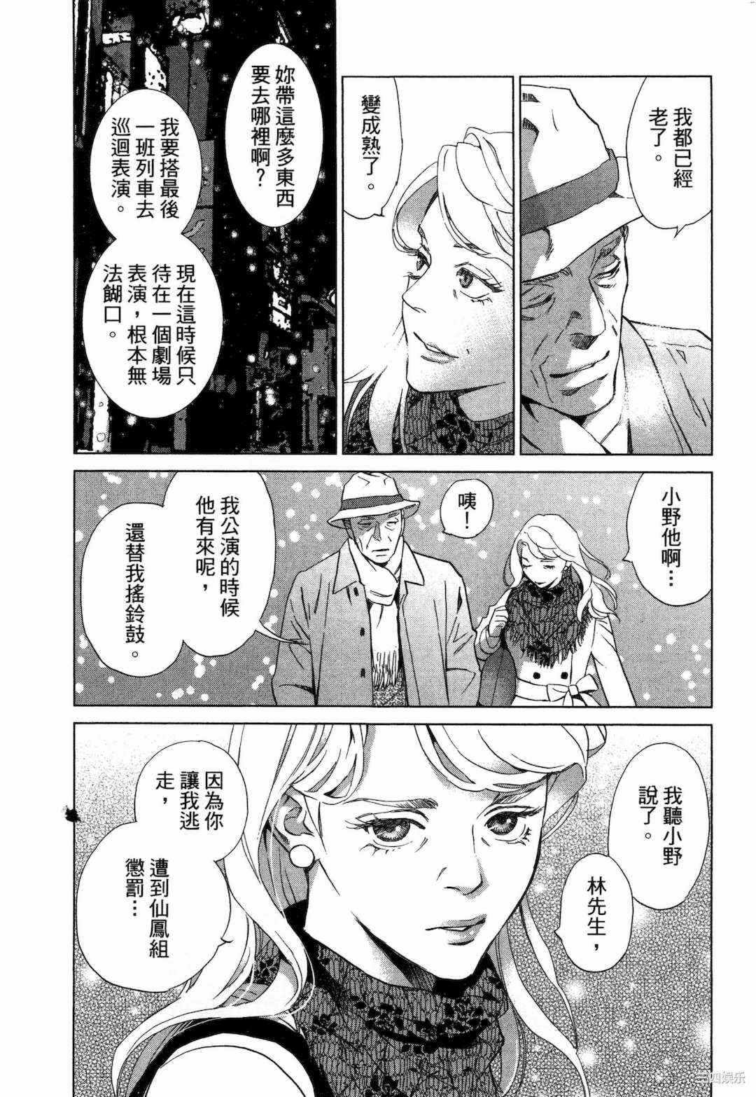第22张