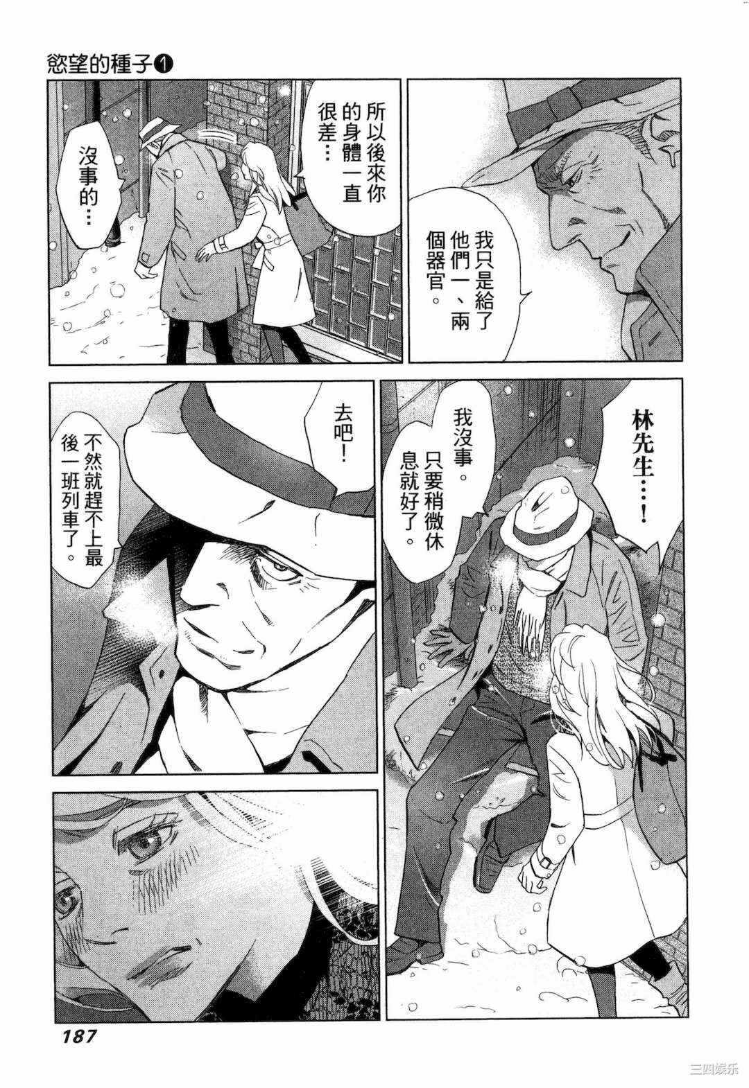 第1张