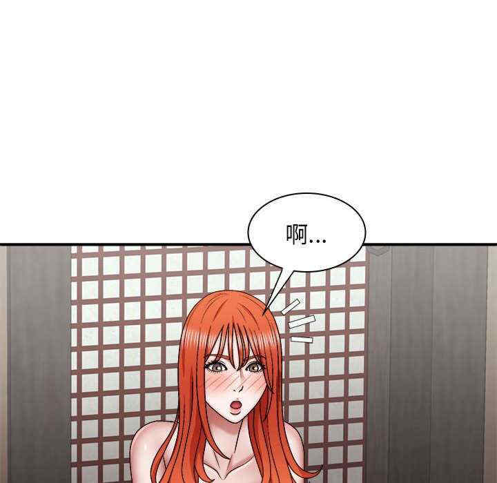 第15张