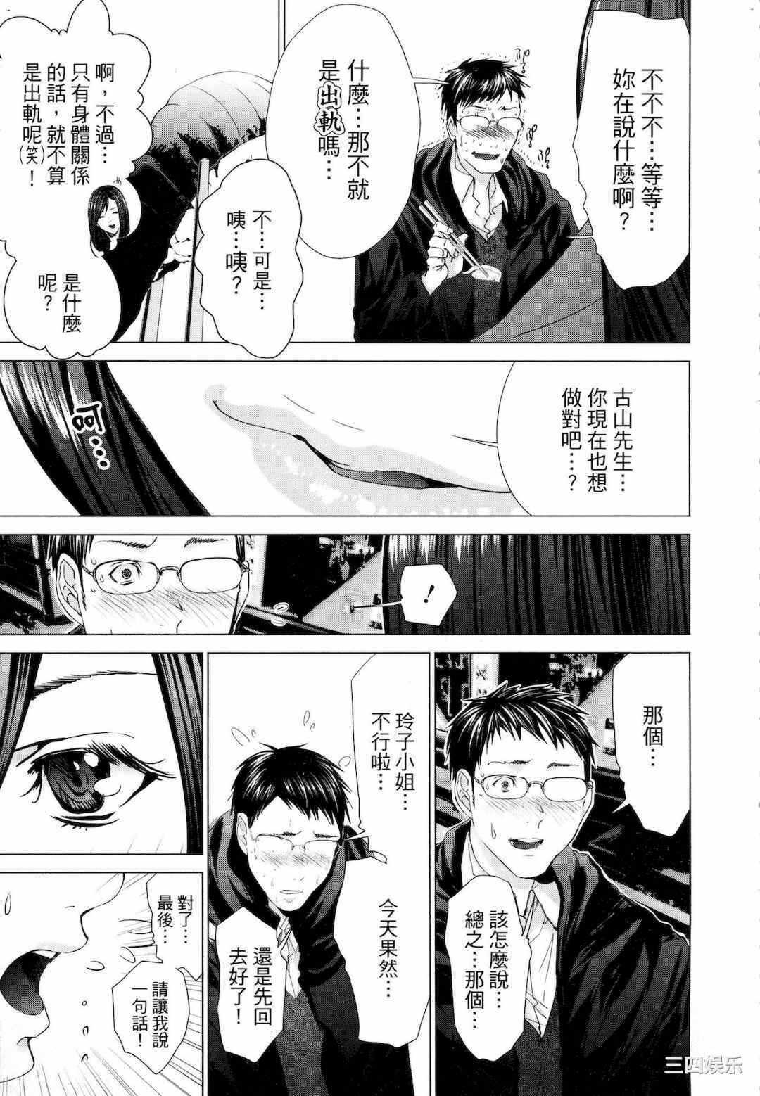 第22张