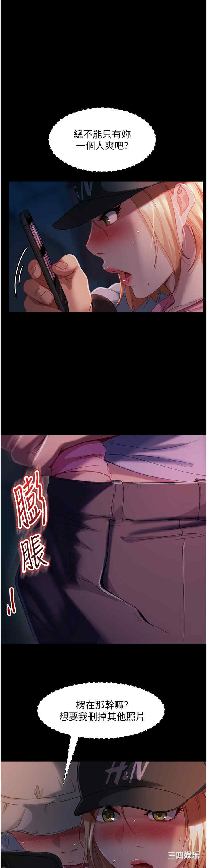 第1张