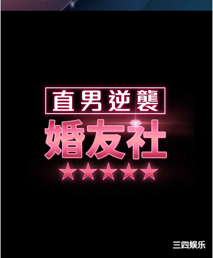 第3张