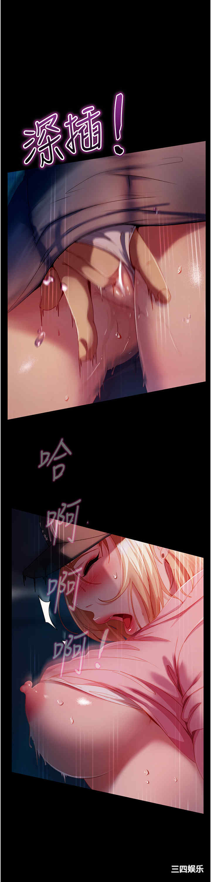 第4张