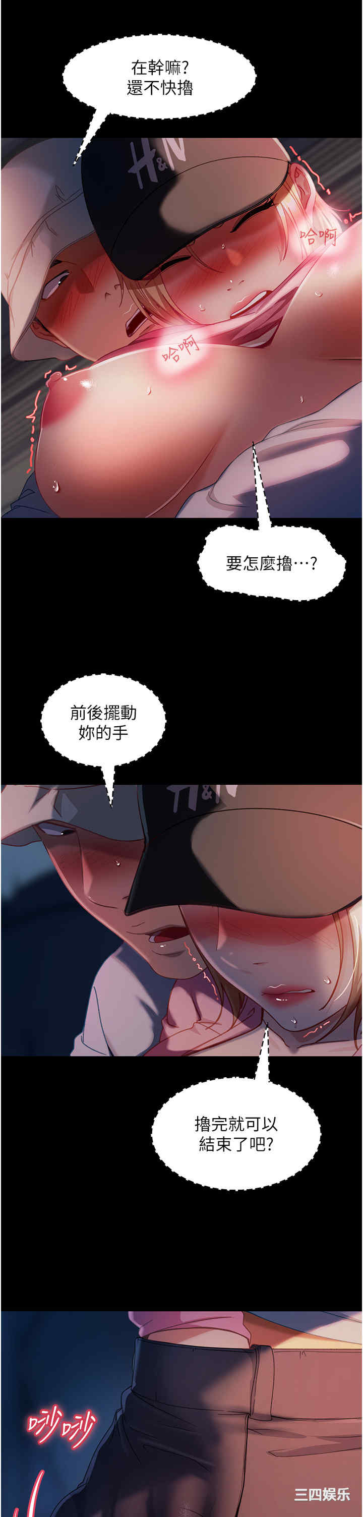 第5张