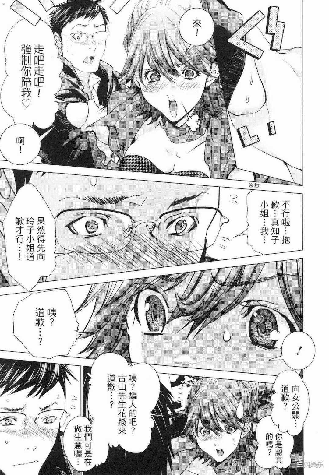 第5张