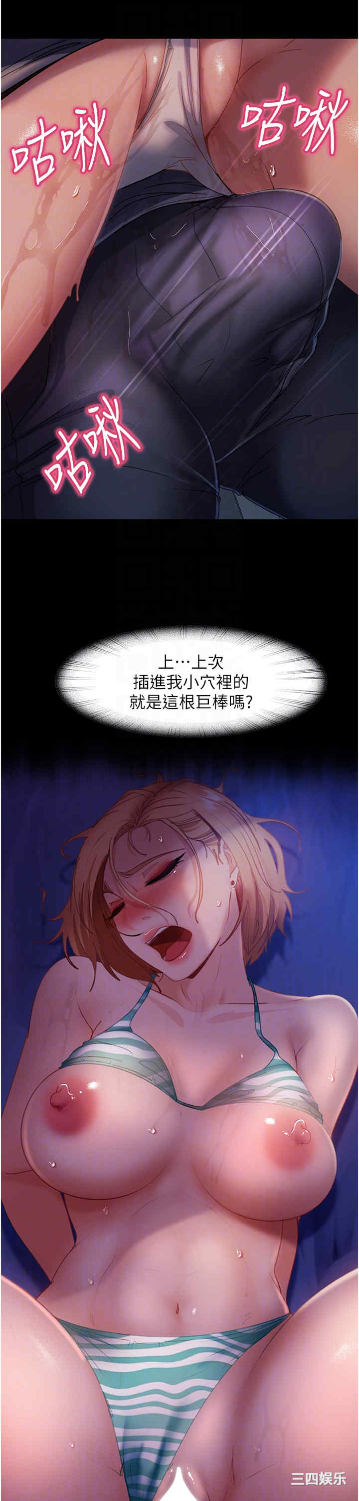 第10张