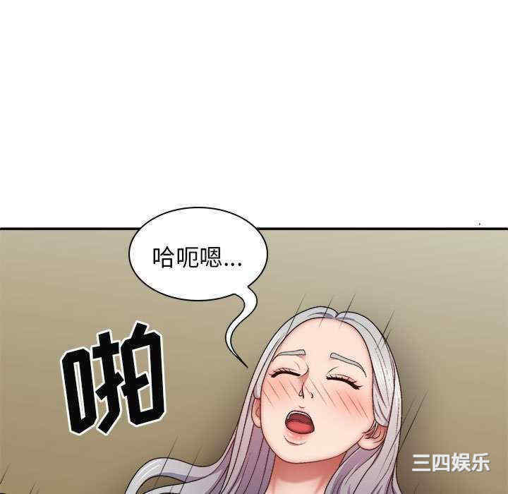 第62张
