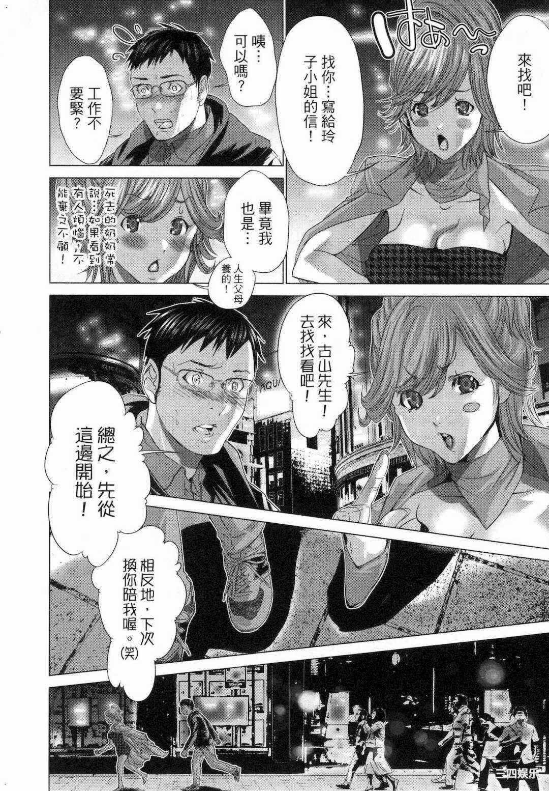 第8张