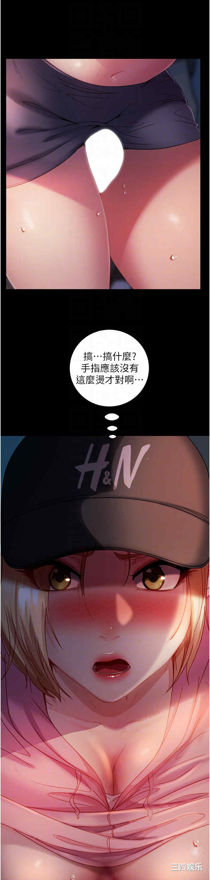 第14张