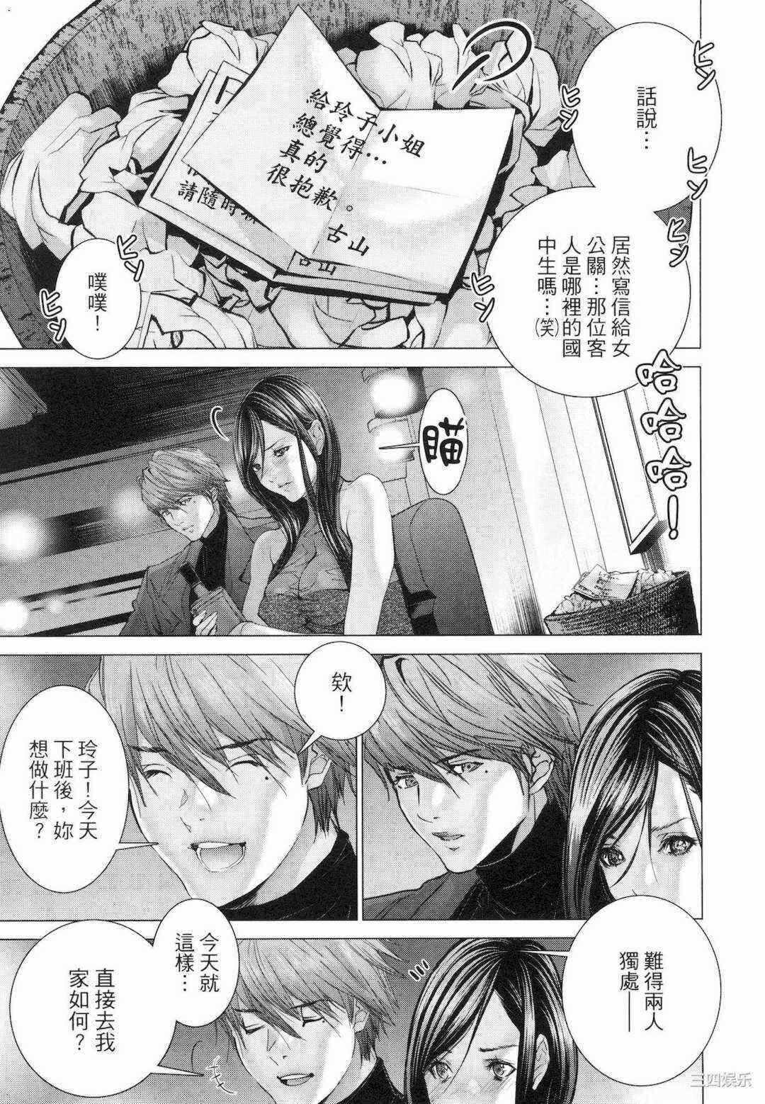 第11张
