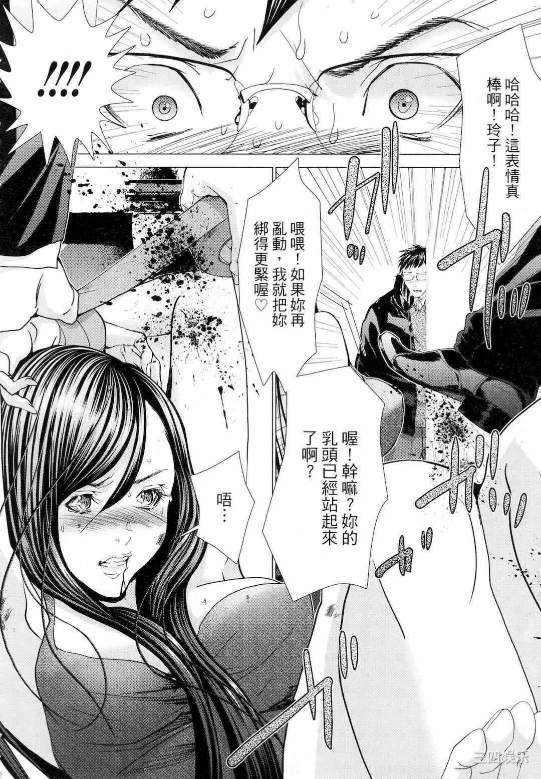 第21张
