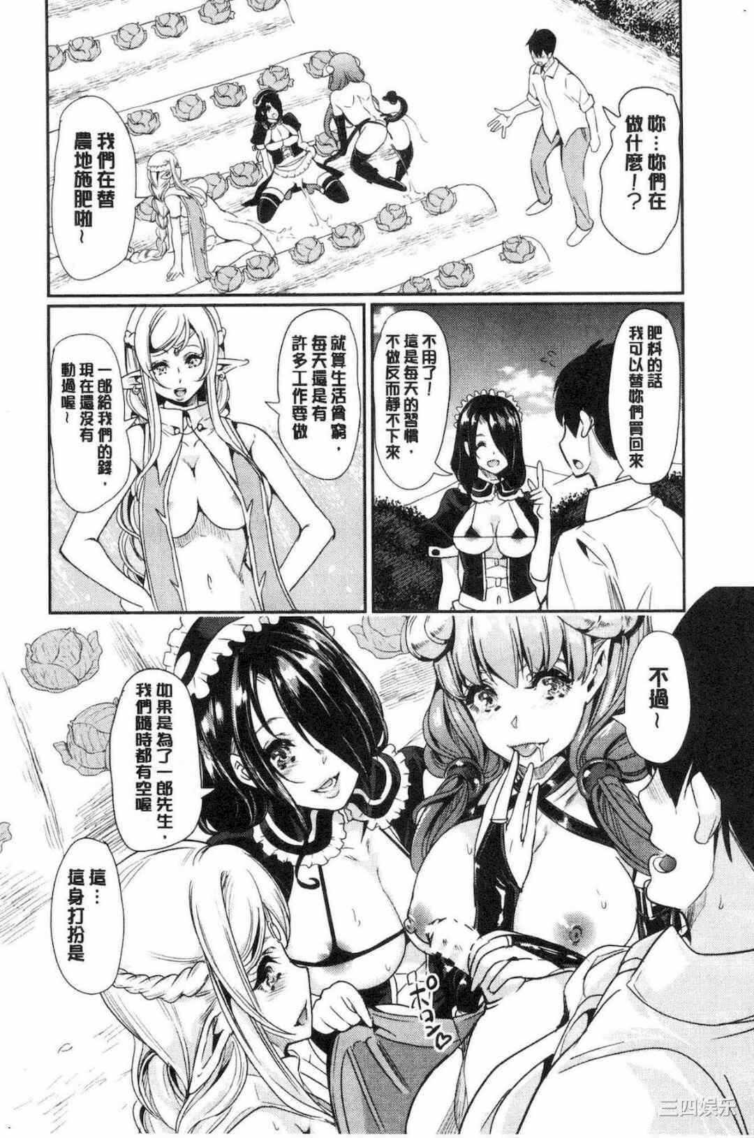 第2张