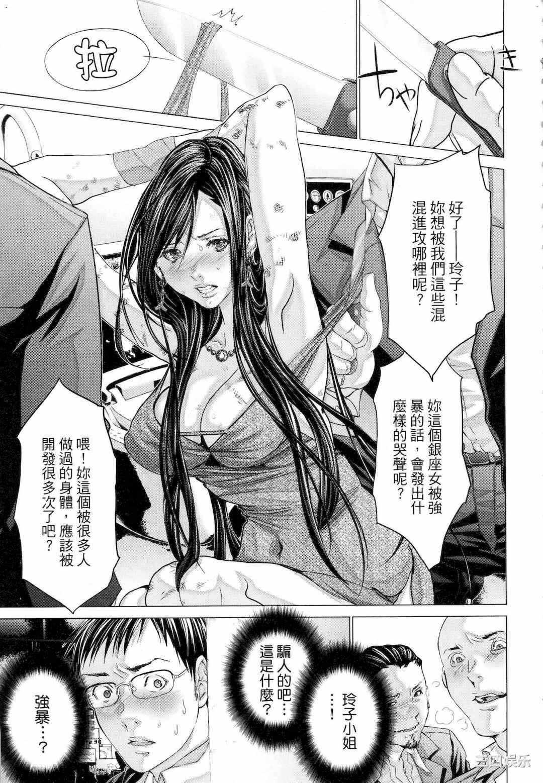 第22张