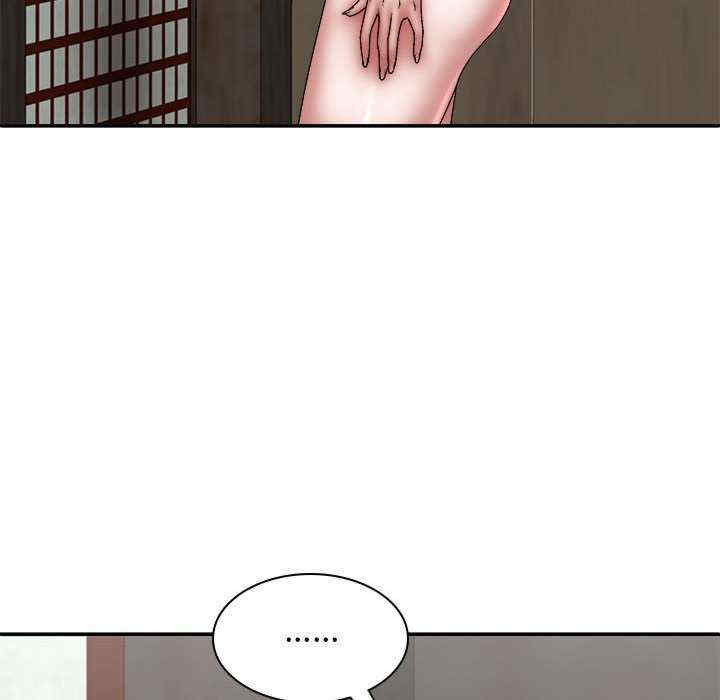 第76张