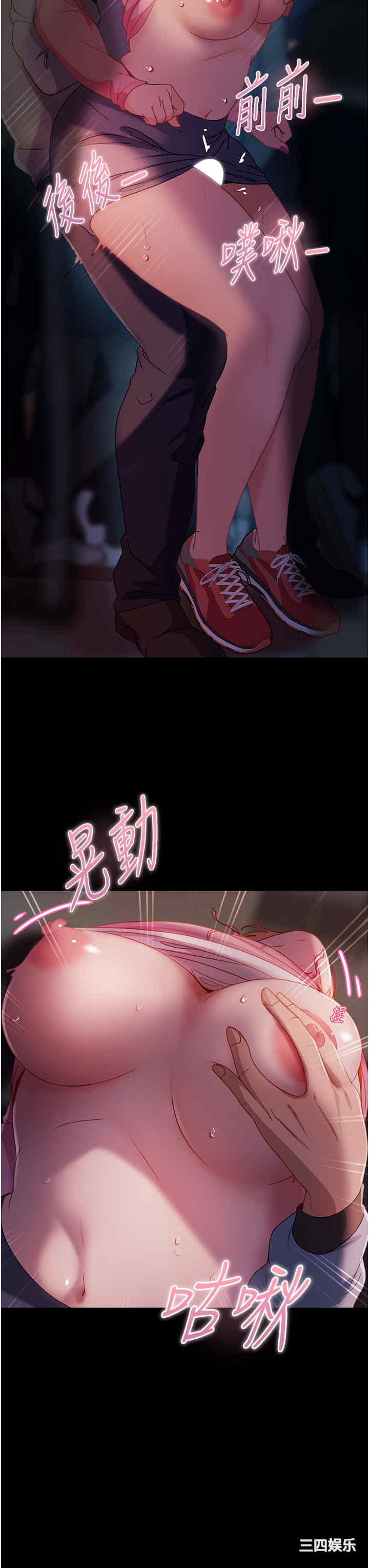 第20张