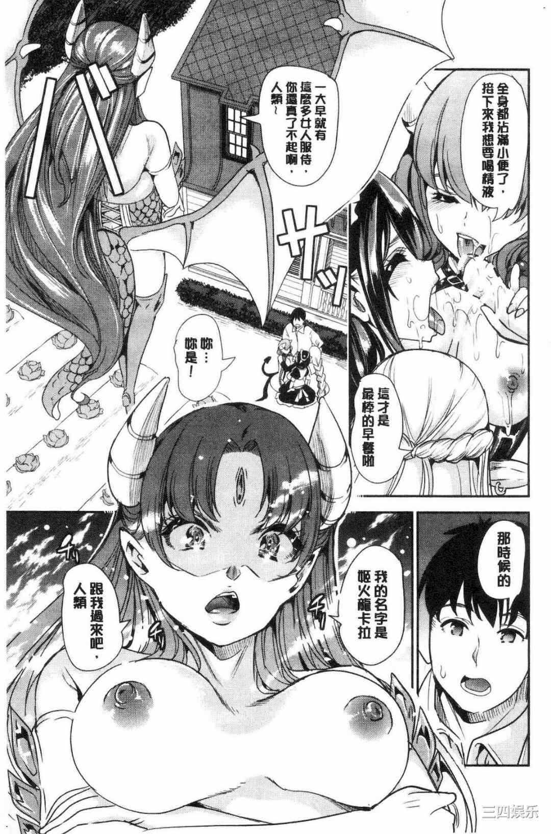 第7张
