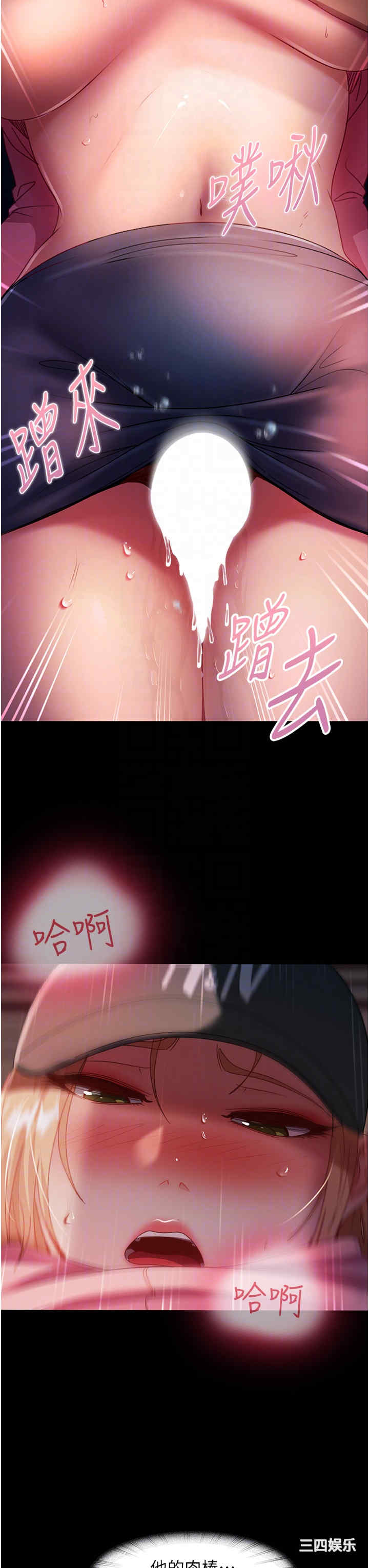 第24张