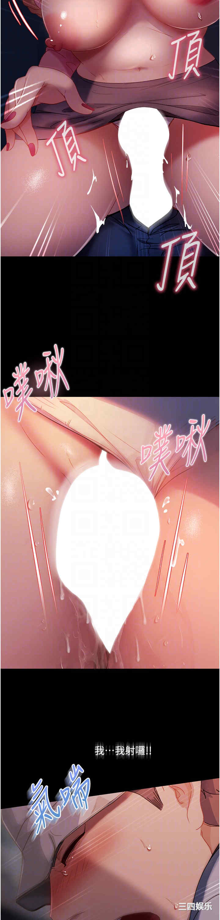 第28张