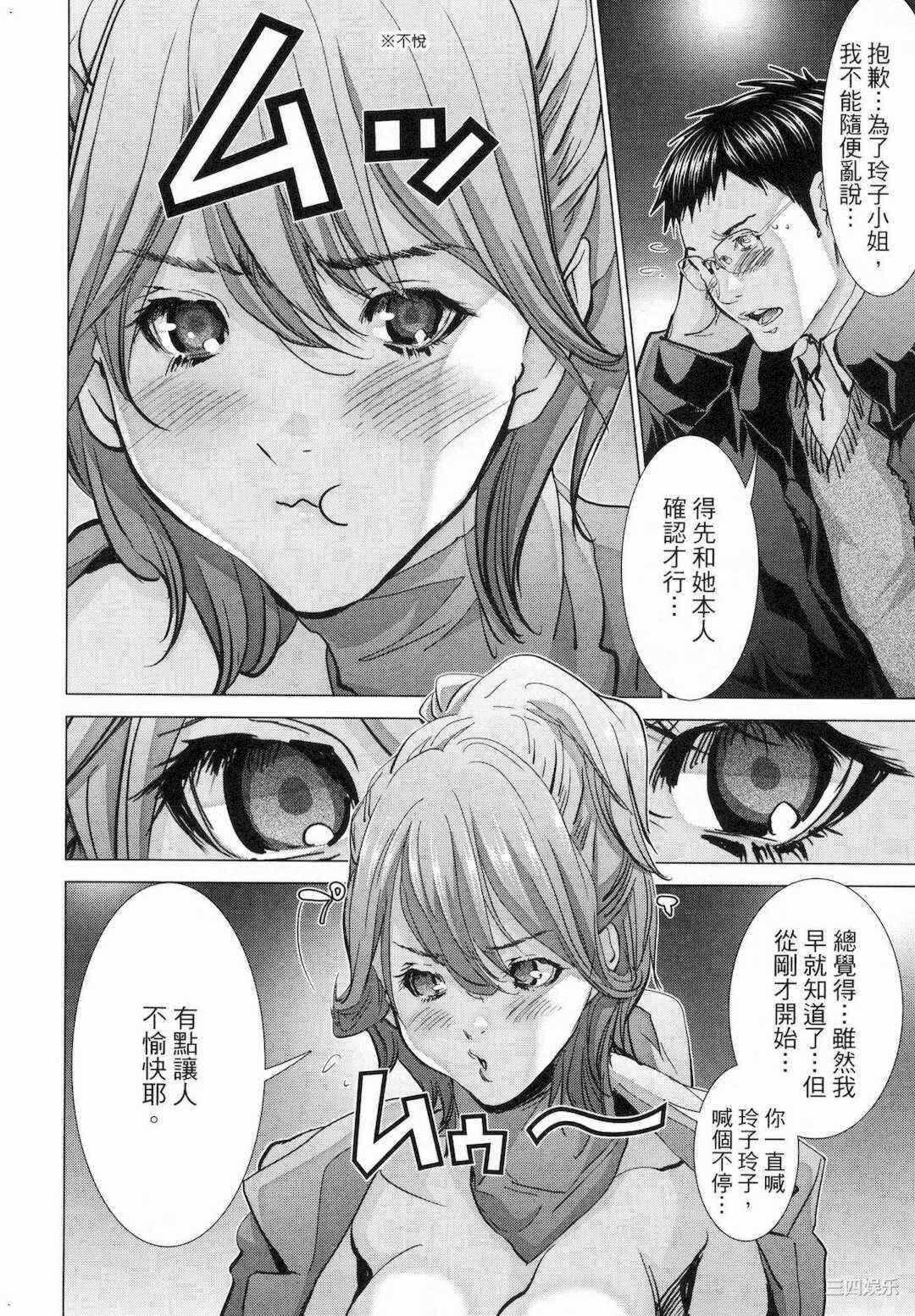 第22张